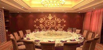 Bauhinia Hotel - Fenghua Xikouzhen Exterior photo